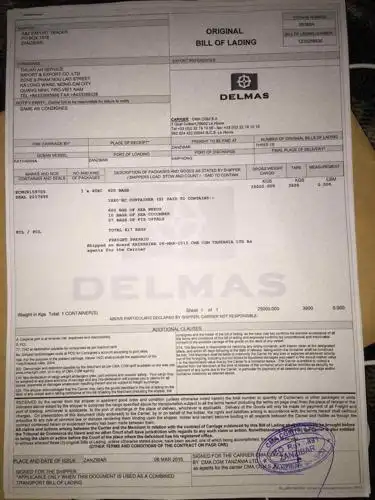 问:我不会英语谁能告诉我什么时候开始发走的呀!还有什么时候能到