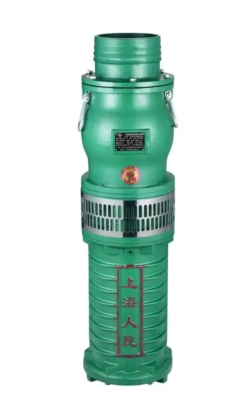 上海人民qy油浸式潜水泵380v农用灌溉高扬程大流量深井三相抽水机