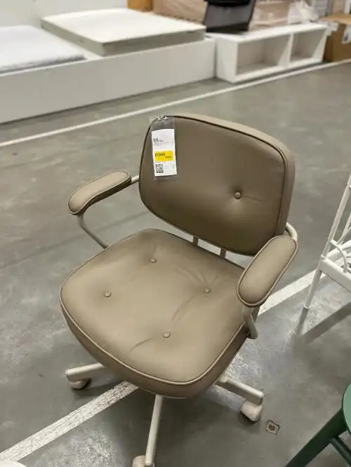 5折捡漏宜家真皮电脑椅