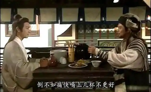 武松跟乔峰拼酒谁赢?水浒传把宋朝菜弄错了!明朝灭亡?