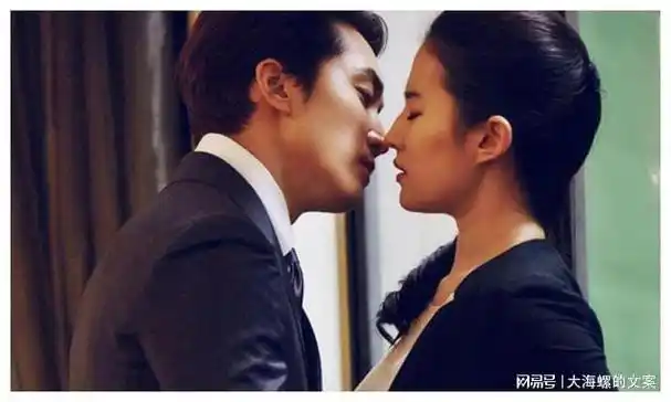 刘亦菲近照生图曝光比之前活动胖若两人疑怀孕引发质疑