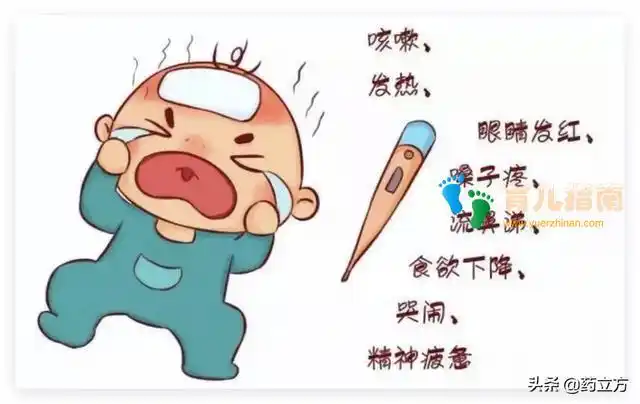 冬天感冒发烧疾病高发,为什么会突然感冒呢?宝妈们这样做.