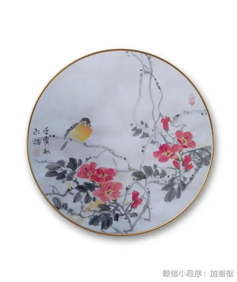 国画小品凌霄花# - 抖音