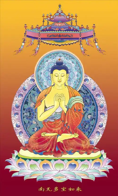 精美高清七佛如来佛像