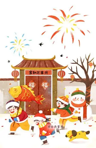 春节系列插画