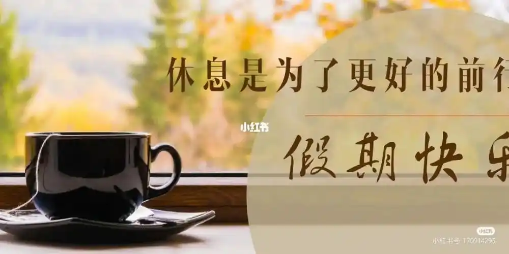 销售那些事  #内卷有时我都怀疑销售工作是不是就应该周末无休按天