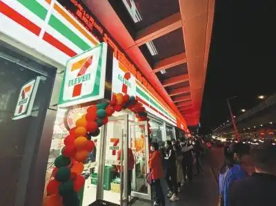 2005年后,大卖场风行,以小型超市为主线的九头崖失利,退守平顶山,并