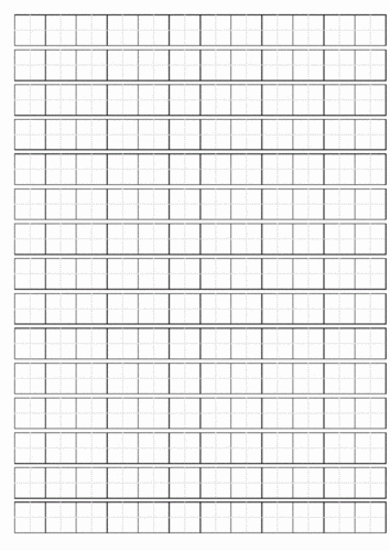 (完整word版)一年级空白田字格模板.docx 10页