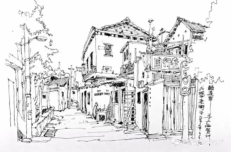 【风景速写】——老街系列(实景相片对比)
