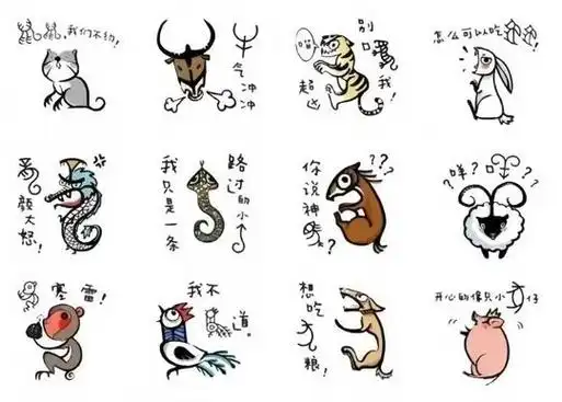 甲骨文可以有多萌?