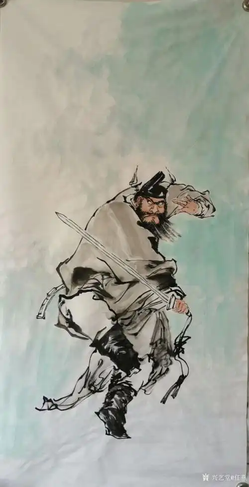 任燕国画作品《钟馗神威图》