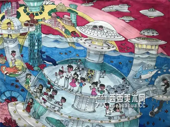 优秀科幻画《我发明的城市》赏析_未来城市科幻画_科幻画_科幻画图片