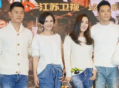 导演徐纪周携主演李光洁,马苏,李健,李依玲等实力演员出席《团圆饭》