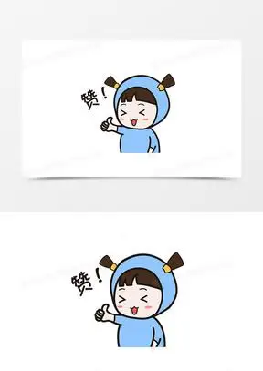 卡通小女孩点赞表情包