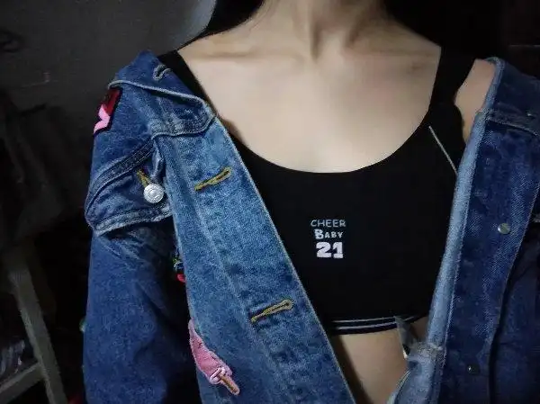 这样穿小背心可以吗?