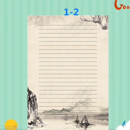 创意横线中国国风水墨古风个性书写纸a4信纸信纸