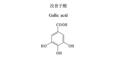 没食子酸中药化学对照品分子结构图
