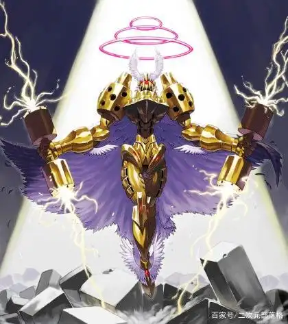 所以说当初一只小小的艾力兽,能够进化为站在数码世界金字塔顶部的