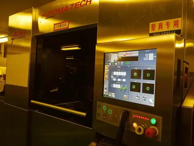 全自动线路曝光机