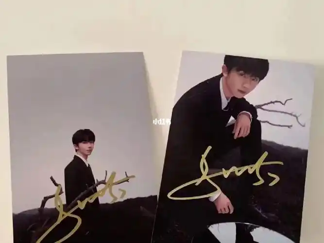 马嘉祺新歌偷签名