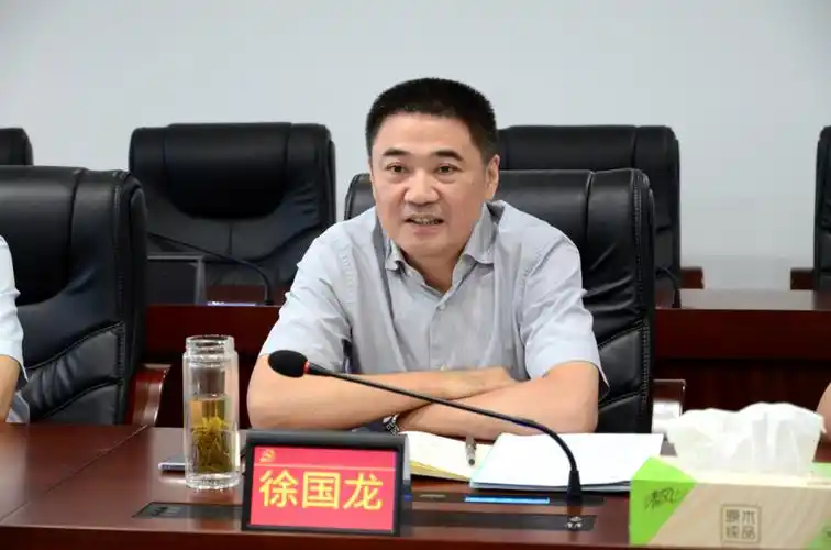 省自然资源厅副书记副厅长徐国龙一行来嘉调研指导