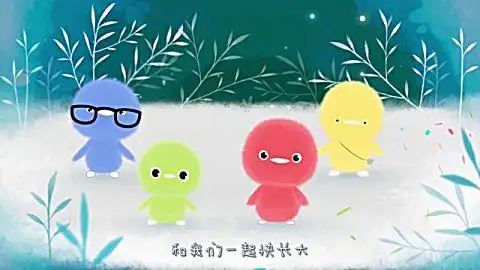 小鸡彩虹第二季