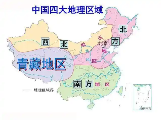 中国四大牧区中新疆牧区和青海牧区均位于西北地区,牧区中诸多山脉的