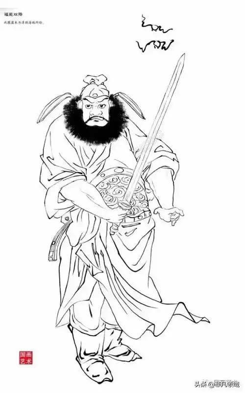 中华文化传承图谱:百馗图_钟馗