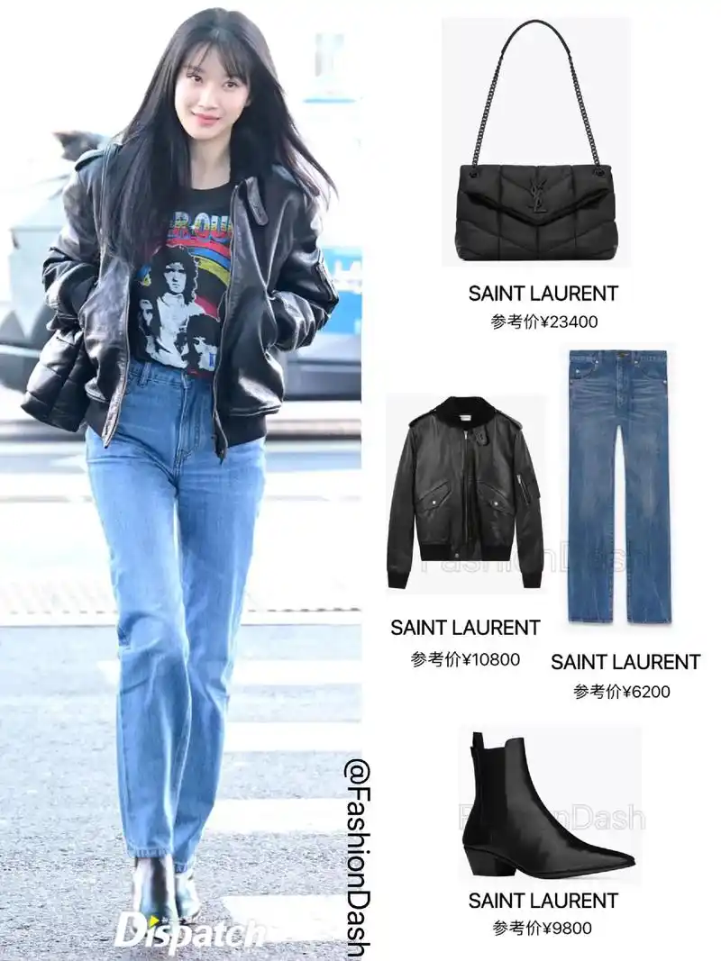 皮衣配牛仔裤又酷又时髦,期待姐姐的时 - 抖音