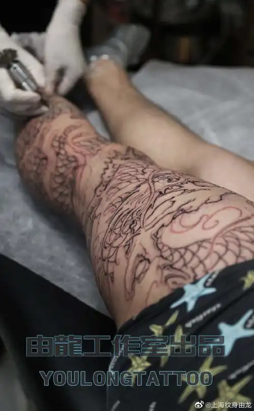 龙纹身包整腿