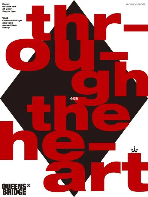 海报设计练习纯文字撞色排版