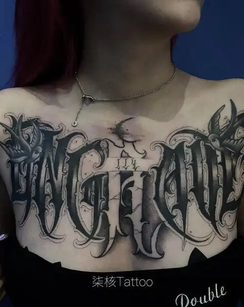 上海市纹身店-上海柒核刺青的纹身作品集
