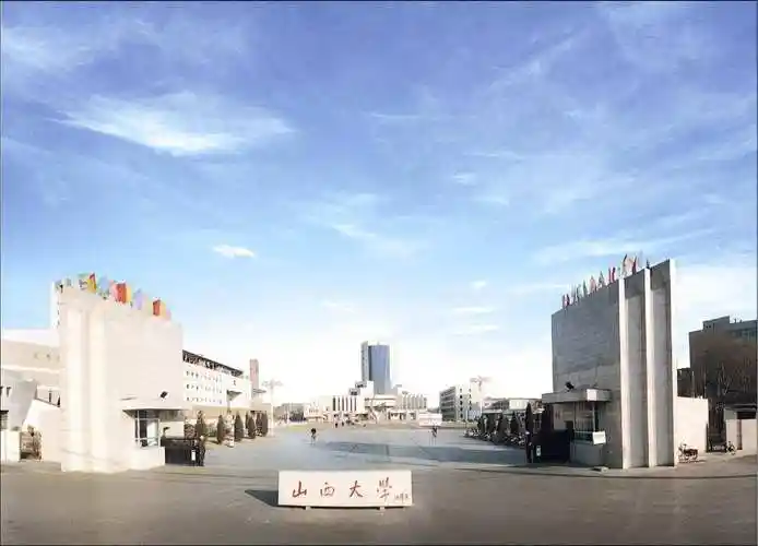 山西大学学硕心理学考情分析