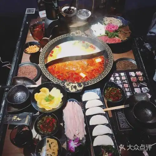 十三幺火锅图片 - 第1张