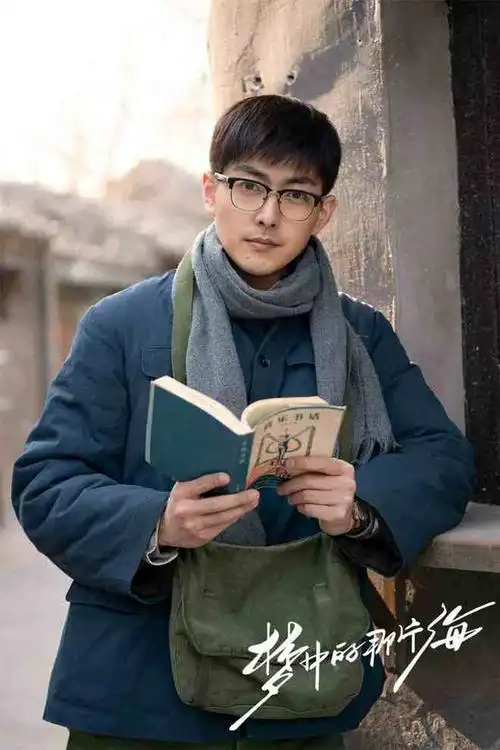 但凡当年微微一笑很倾城里杨洋的颜值差一点都压不住这群帅气的男配