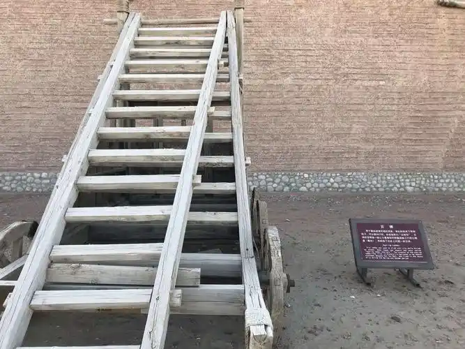 古代登城云梯