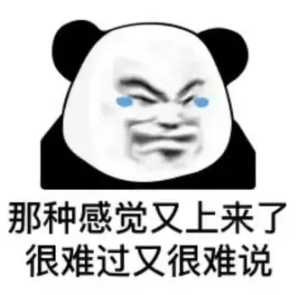 这种解法吧···简单点,招聘的套路简单点同为打工人,何苦互相为难呢