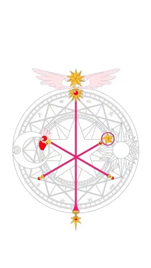 魔法阵魔法棒魔卡少女樱
