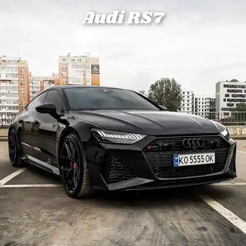 奥迪rs7西装暴徒x黑武士帅就一个字