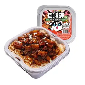 自嗨锅 多口味盖浇饭系列家常自热米饭自热锅方便米饭 港式卤肉
