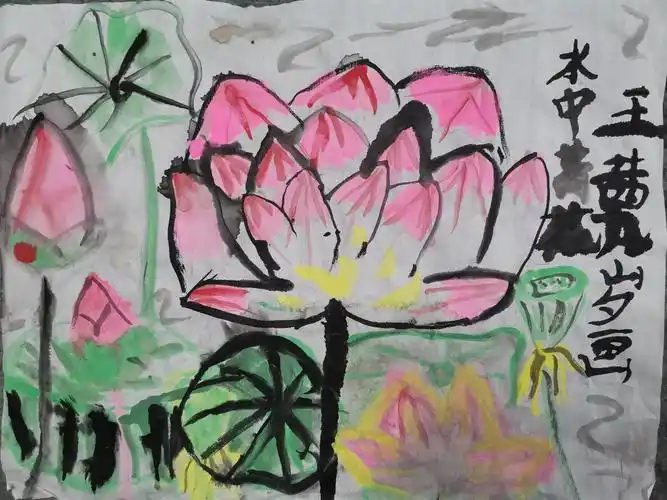 其它 国画～荷花开 写美篇三画室8月2日,3日课程  [爱心]国画——荷花