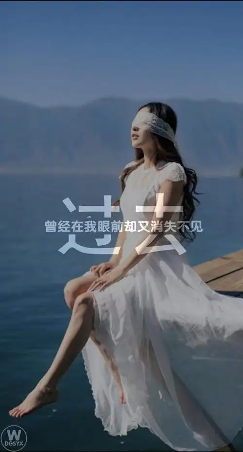 伤感/意境 背景图 手机壁纸 qq / 微信 说说精美配图 文字