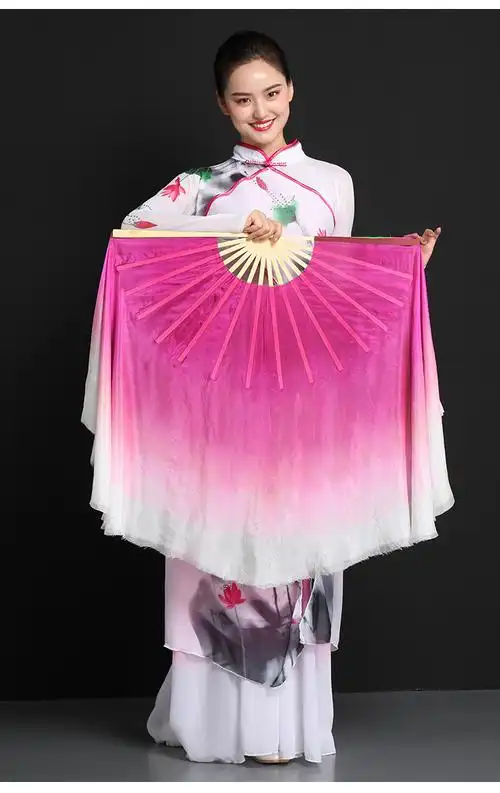 舞蹈扇咏荷古典舞扇渐变色双面双色秧歌扇广场舞加长跳舞扇子 真丝一