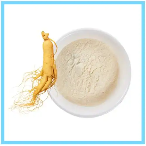 人参肽 活性多肽 速溶 人参牡蛎肽 人参提取物 量大从优 100克/袋