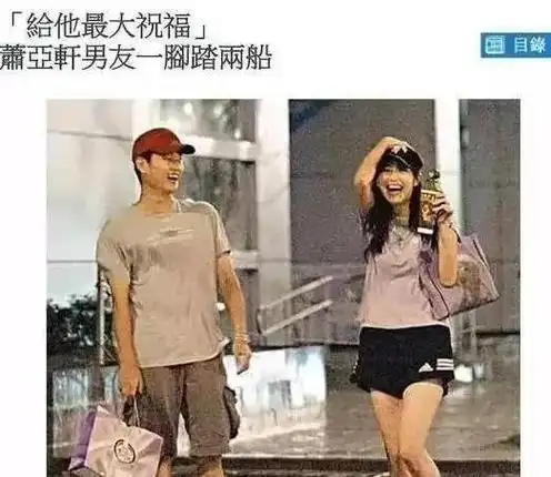 她是最会撩男人的台妹,长得比林志玲还正,脚踏三只船献身有钱人