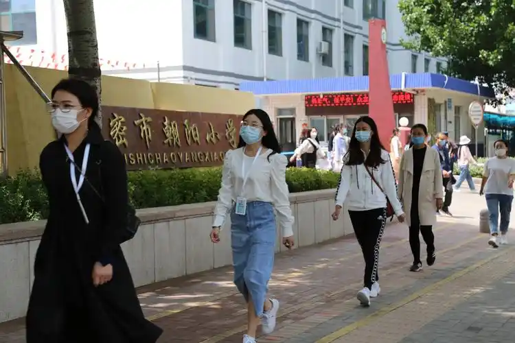 高密市朝阳小学举行2020年复学复课模拟演练