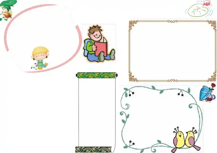 excel优质模板素材下载,通用电子小报手抄报word电子小报模板会员免费