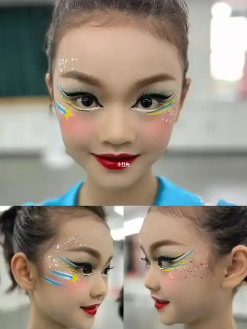 原创舞蹈星星78妆容设计