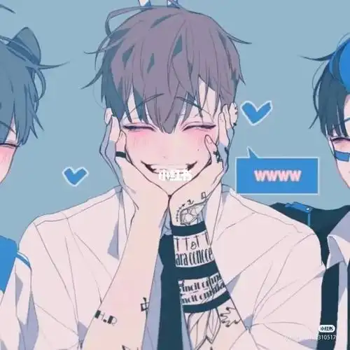 兄弟可爱头像三人