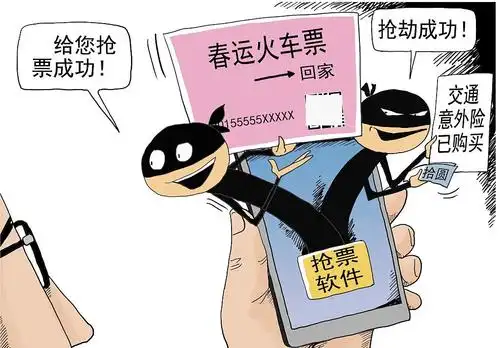 贪小便宜会吃大亏当心商家的捆绑销售